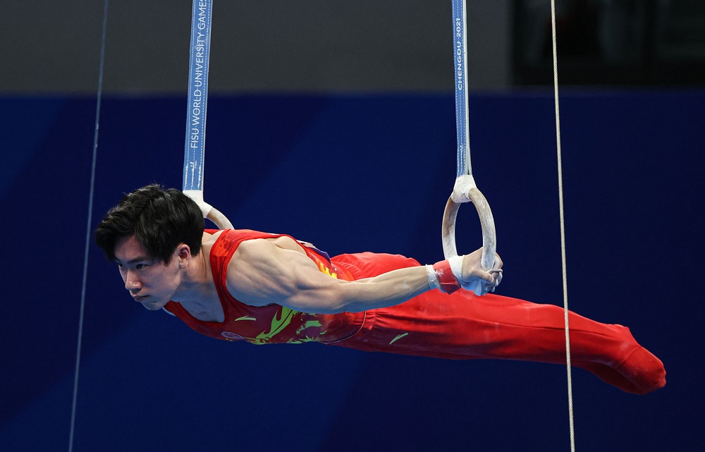 FISU WORLD UNIVERSITY GAMES, Chengdu- ARTISTIC GYMNASTIC